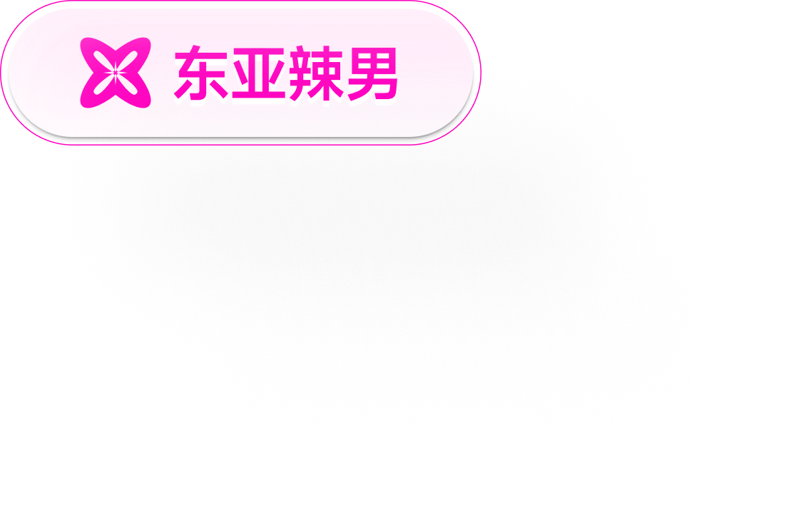 tag1