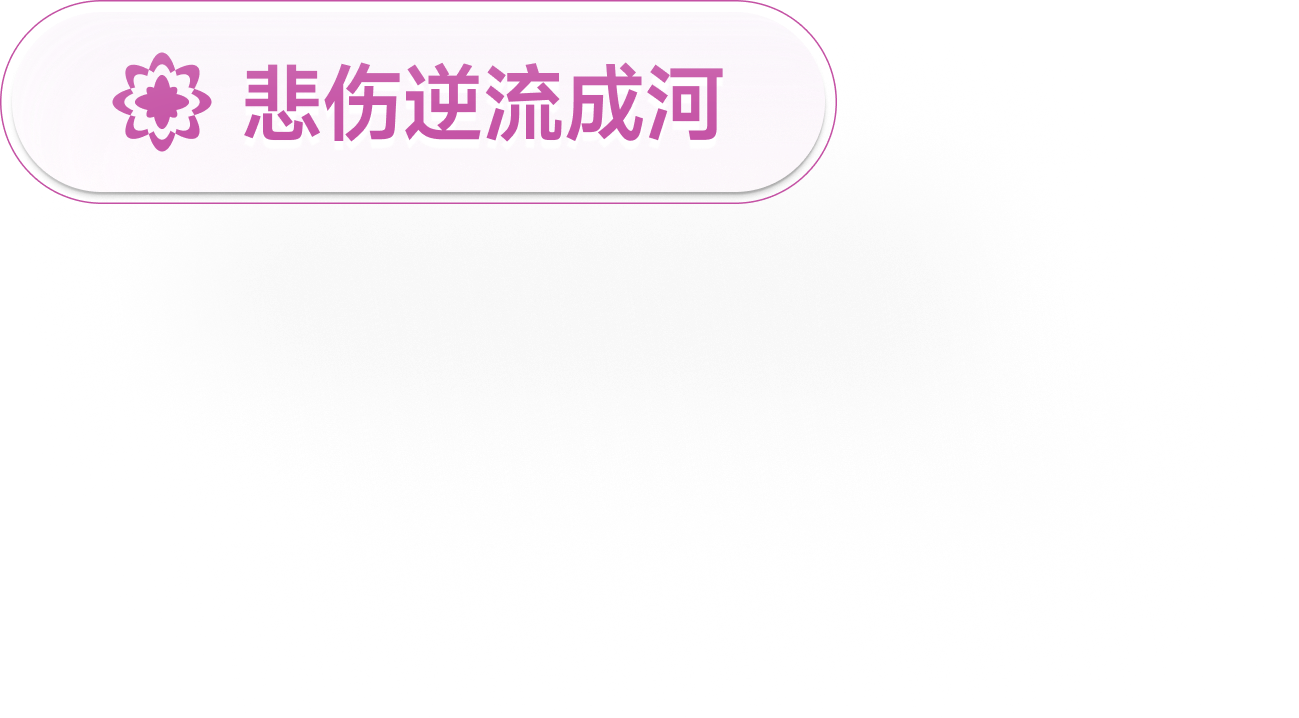 tag2