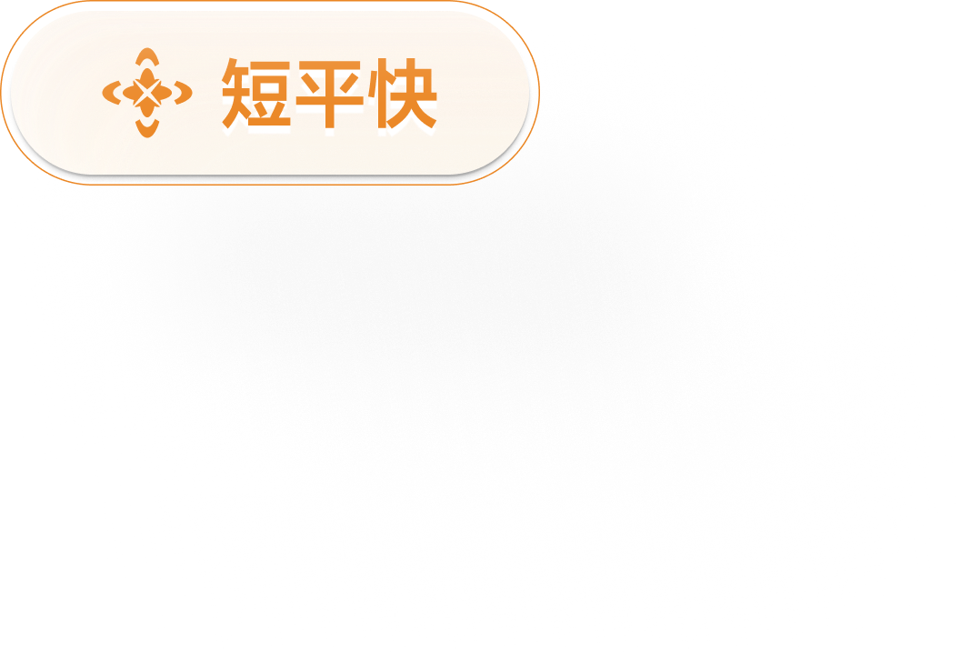 tag3